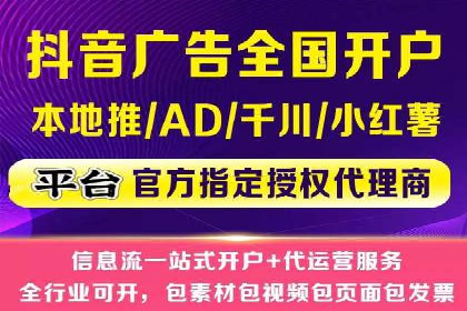 百度推广排名优化策略案例分析