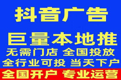 探索SEM代运营服务公司的核心竞争力