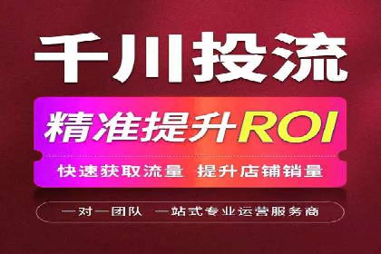 百度竞价账户托管如何助力企业快速拓展市场？